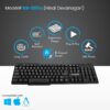 Prodot KB-297rs Hindi Devanagari USB Keyboard
