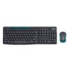 Logitech MK240 Nano Wireless Keyboard and Mouse