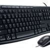 Logitech Media Combo MK200