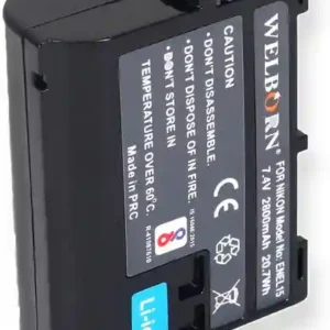 Welborn EN-EL15 Rechargeable Li-ion Battery