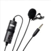 BOYA BY-M1 Omnidirectional Lavalier