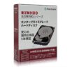Toshiba MG10ADA800E 8TB Enterprise Hard