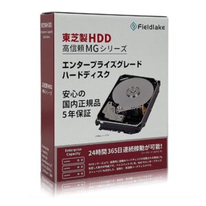 Toshiba MG10ADA800E 8TB Enterprise Hard