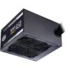 Cooler Master MWE 450 Bronze V2 Power Supply -