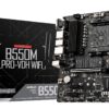 MSI B550M PRO-VDH Motherboard