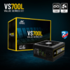 Ant Esports VS700L 700W