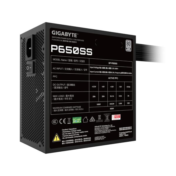 GIGABYTE 650W 80 Plus Silver ATX PSU